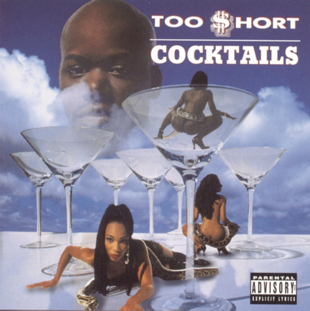 Too $Hort - Cocktails - CD