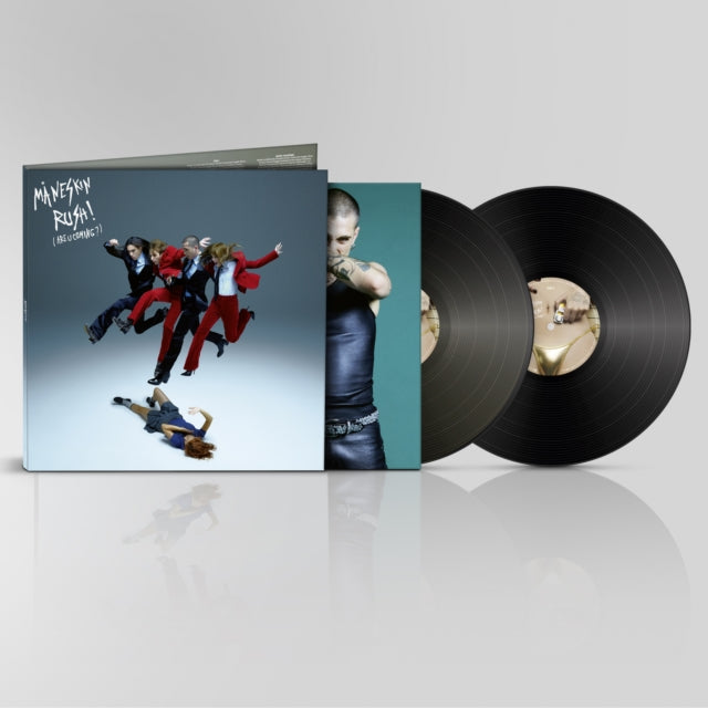 Rush! (Are U Coming?) (X) (2LP)