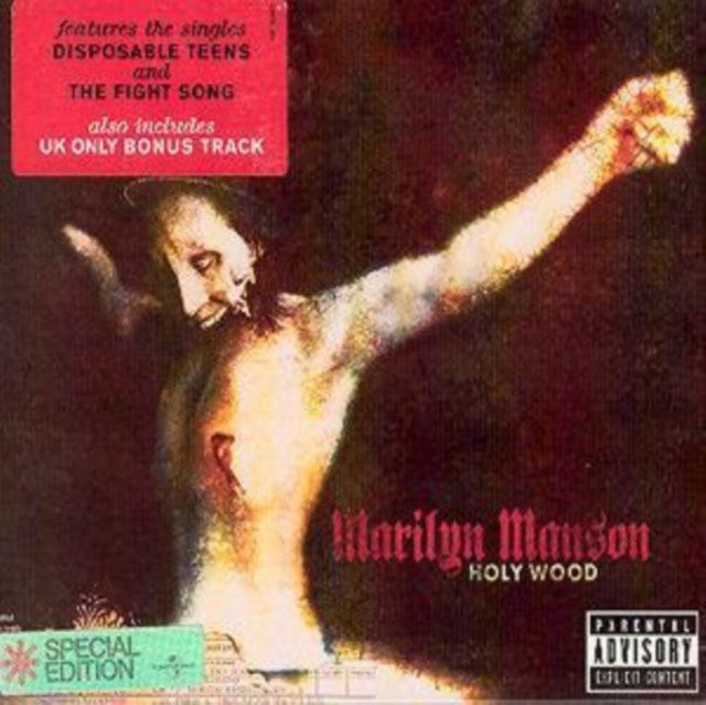 Holy Wood