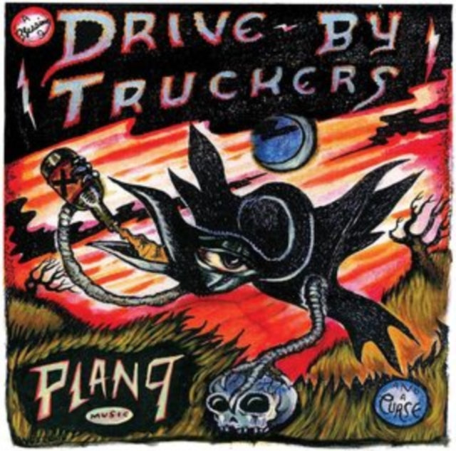 Plan 9 Records July 13, 2006 (3LP)