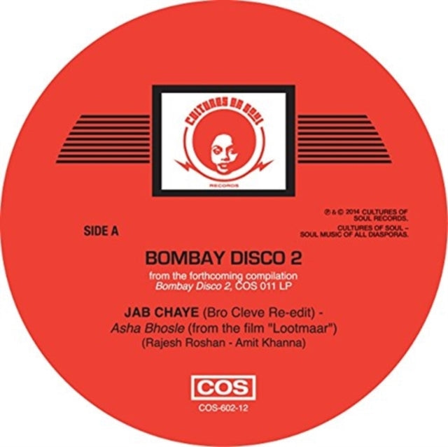 Bappi Asha / Lahiri Bhosle - Jab Chaye/Dance Music - 12 Inch Vinyl