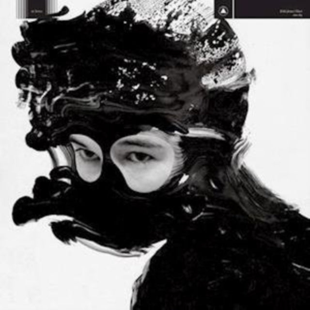 Okovi (Sb 15 Year Edition/Clear & Black Splatter LP Vinyl)