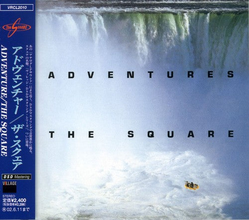T-square - Adventures - Music CD