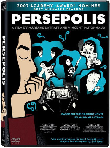 Persepolis - Persepolis - DVD
