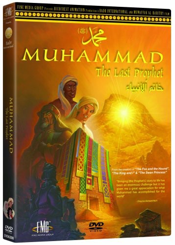 Muhammad: The Last Prophet - Muhammad: The Last Prophet - DVD