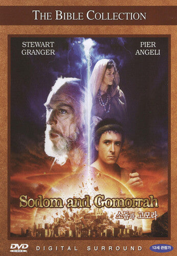 Sodom & Gomorrah - Sodom & Gomorrah (1962) - DVD