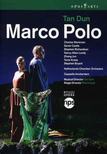 Dun / Audi / Workman / Castle / Richardson / Lundy - Marco Polo - DVD