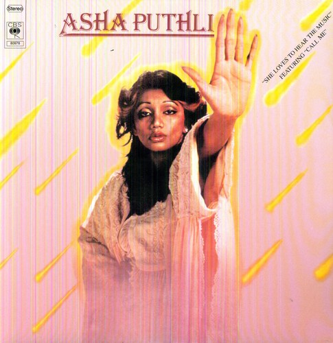 the album cover for Asha Puthli - She Loves to Hear the Music
