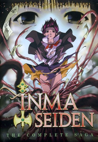 Inma Seiden - Inma Seiden - DVD