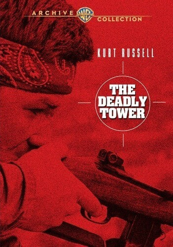 Deadly Tower - Deadly Tower - DVD