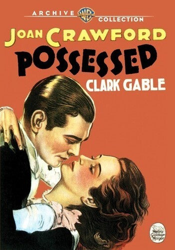 Possessed (1931) - Possessed (1931) - DVD