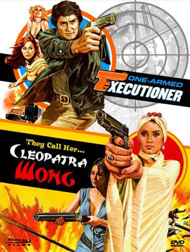 They Call Her Cleopatra & One Armed Executioner - They Call Her Cleopatra & One Armed Executioner - DVD