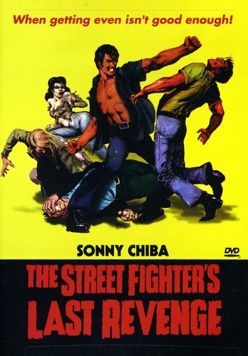 Street Fighter's Last Revenge - Street Fighter's Last Revenge - DVD
