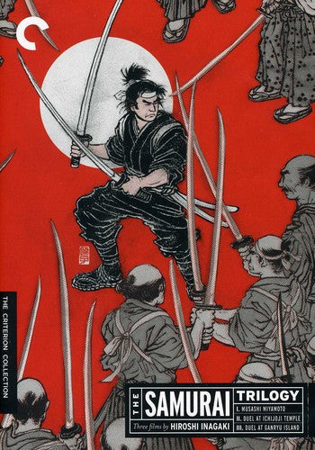 Criterion Collection - Samurai Trilogy/dvd - DVD