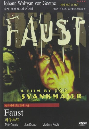 Faust - Faust - DVD