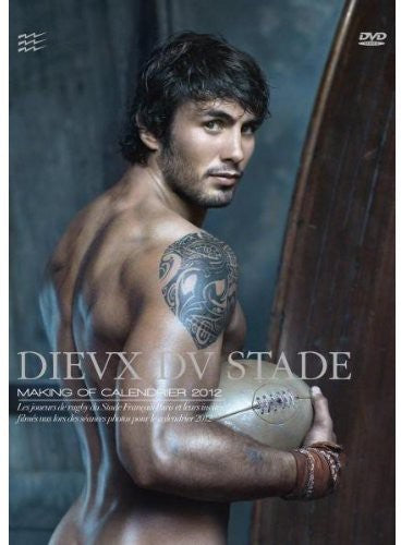 Dieux Du Stade: Making Of Calendrier 2012 - Dieux Du Stade: Making Of Calendrier 2012 - DVD