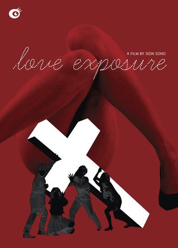 Love Exposure (2008) - Love Exposure (2008) - DVD