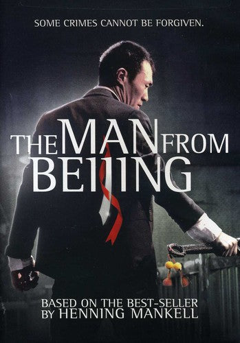 Man From Beijing - Man From Beijing - DVD