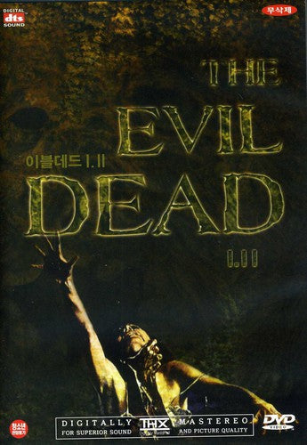 Evil Dead 1 + 2 - Evil Dead 1 + 2 - DVD