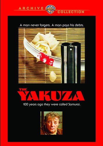 Yakuza - Yakuza - DVD