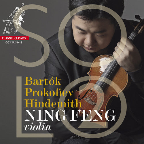 Prokofiev / Hindemith / Bartok / Feng - Violin Solo 2 - Super Audio CD