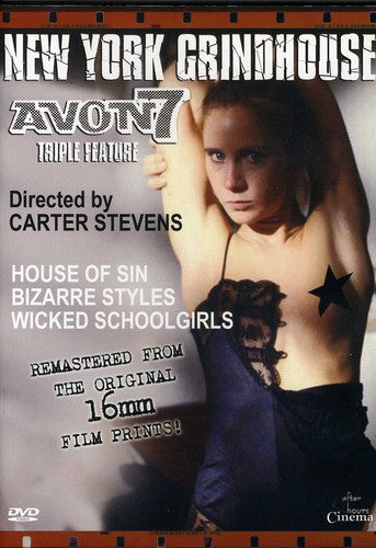 Wicked Schoolgirls Triple Feature - Wicked Schoolgirls Triple Feature - DVD