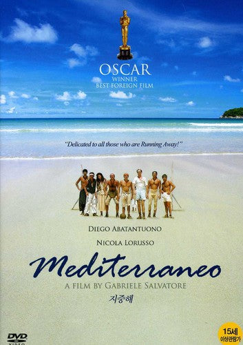 Mediterraneo - Mediterraneo - DVD
