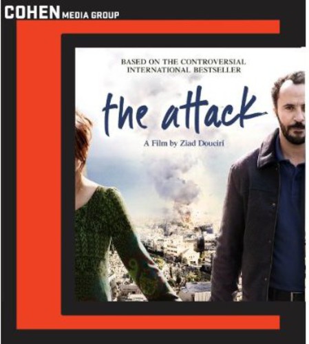 Attack - Attack - DVD