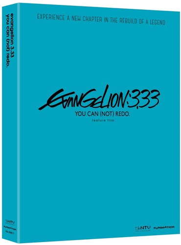Evangelion: 3.33 - Evangelion: 3.33 - DVD