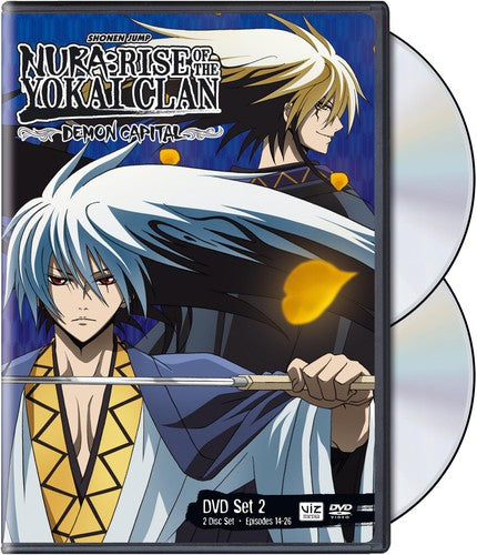 Nura: Rise Of The Yokai Clan - Demon Capital Set 2 - Nura: Rise Of The Yokai Clan - Demon Capital Set 2 - DVD