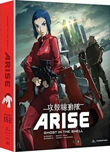 Ghost In The Shell: Arise - Borders 1 & 2 - Ghost In The Shell: Arise - Borders 1 & 2 - Blu-ray