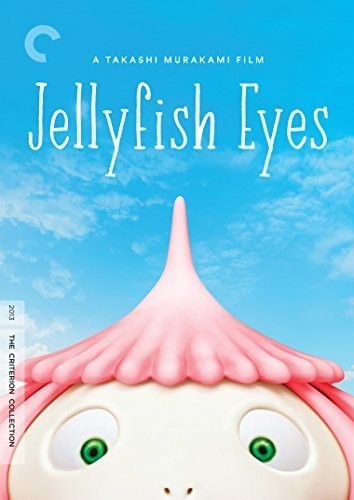 Criterion Collection - Jellyfish Eyes/dvd - DVD