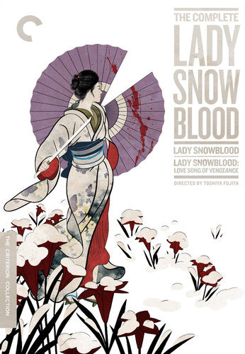 Criterion Collection - Complete Lady Snowblood/dvd - DVD