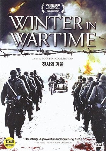Winter In Wartime - Winter In Wartime - DVD