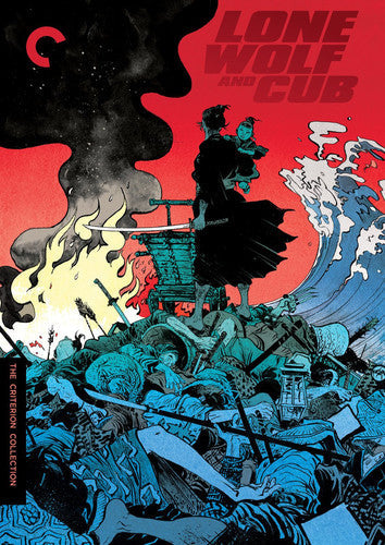 Criterion Collection - Lone Wolf & Cub/dvd - DVD