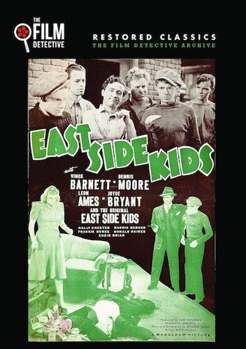 East Side Kids - East Side Kids - DVD