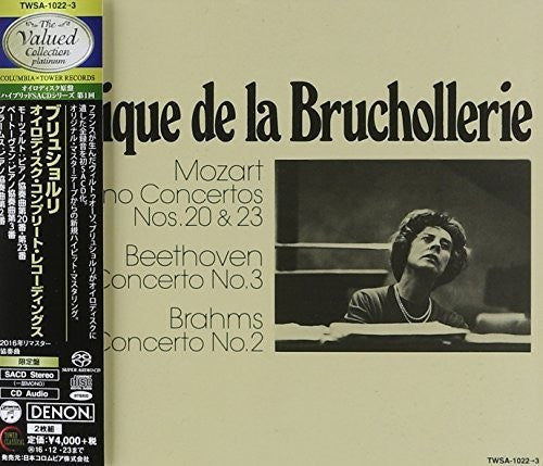De La Bruchollerie,monique - Bruchollerie Eurodisk Complete Recordings - Super Audio CD