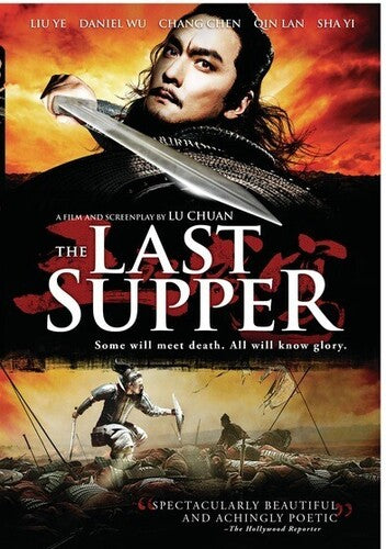 Last Supper - Last Supper - DVD