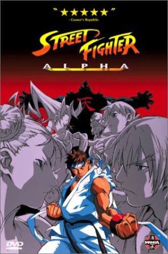 Street Fighter: Alpha - Street Fighter: Alpha - DVD