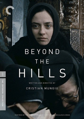 Criterion Collection - Beyond The Hills/dvd - DVD