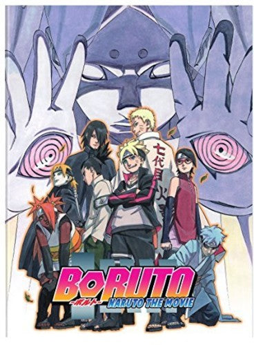 Boruto - Naruto The Movie - Boruto - Naruto The Movie - DVD