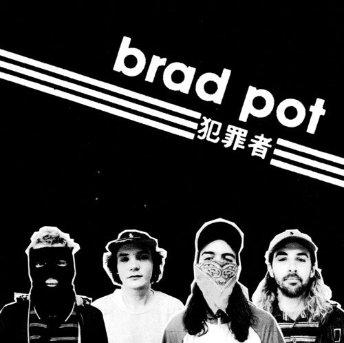 the album cover for Brad Pot - Brad Pot