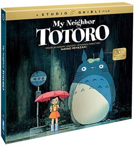 My Neighbor Totoro (30th Anniversary Edition) - My Neighbor Totoro (30th Anniversary Edition) - Blu-ray