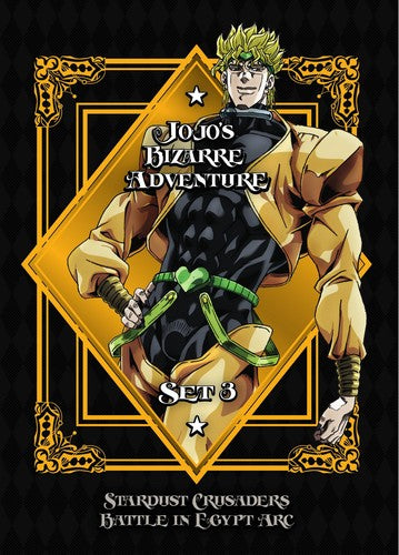 Jojo's Bizarre Adventure Set 3: Stardust Crusaders - Jojo's Bizarre Adventure Set 3: Stardust Crusaders - DVD