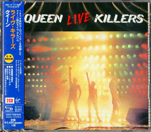 Queen - Live Killers - Music CD