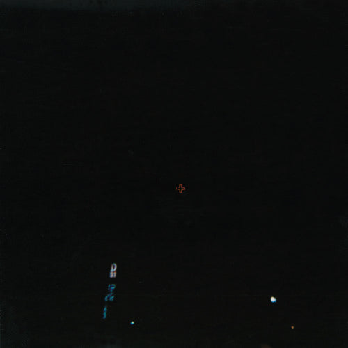 the album cover for Hisato Higuchi - She