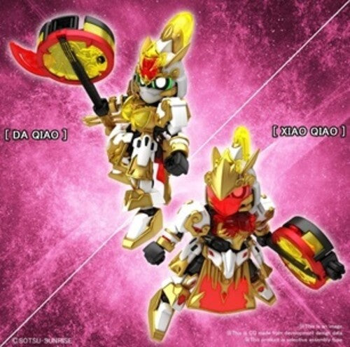 Bandai Hobby - Sd Gundam Sangoku Soketsuden #31 Gundam Artemie - Collectibles