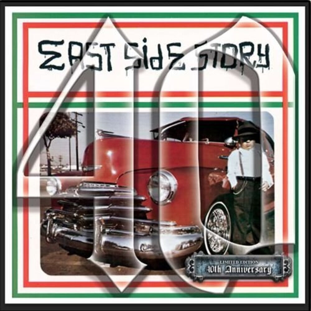 the album cover for East Side Story 40th Anniversary / Various Box - East Side Story 40th Anniversary (Various Artists)
