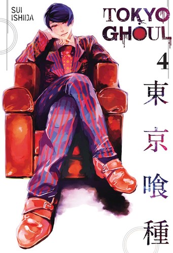 Ishida,sui - Tokyo Ghoul Vol 4 - Books