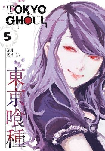 Ishida,sui - Tokyo Ghoul Vol 5 - Books